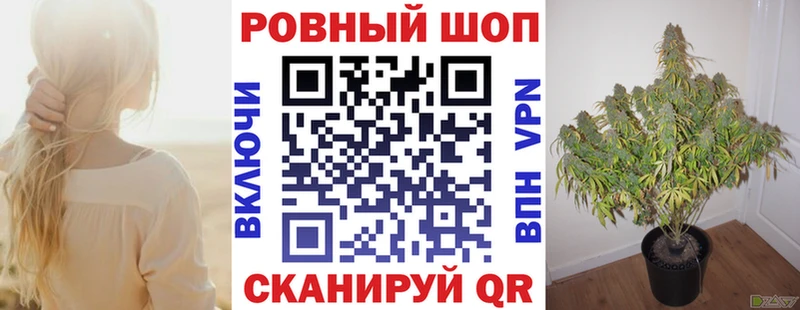 Наркошоп Козельск ГАШ  Alpha PVP  Меф 