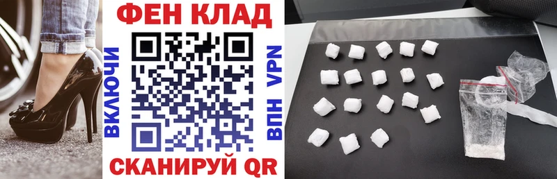Amphetamine VHQ купить сайты Козельск