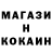 Amphetamine VHQ Artem Pikulin