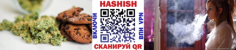 сколько стоит  ссылка на мегу ссылка  shop какой сайт  Козельск  Cannafood марихуана 