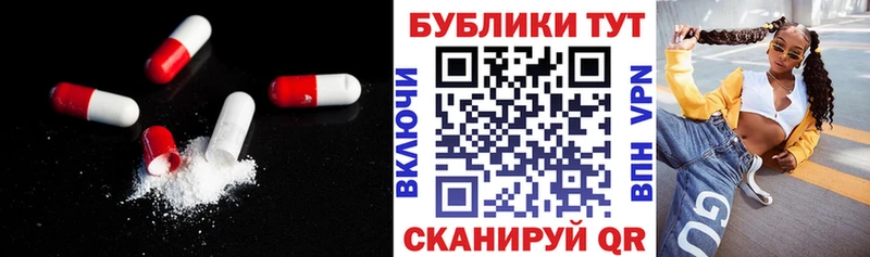 как найти наркотики  hydra зеркало  Ecstasy DUBAI  Козельск 