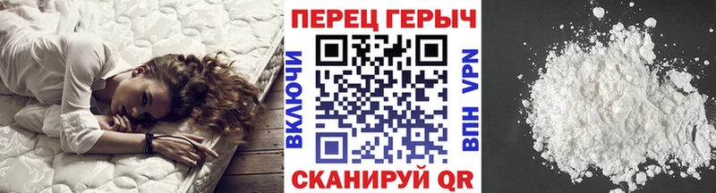 Героин хмурый  blacksprut ТОР  Козельск 