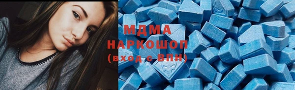 дживик Балабаново