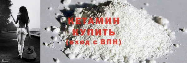 дживик Балабаново
