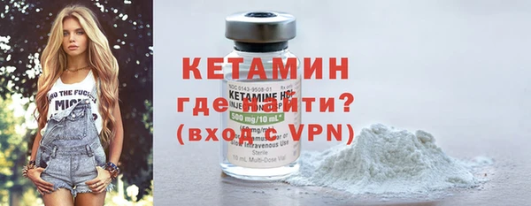 2c-b Баксан