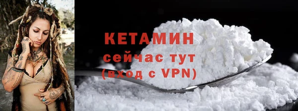 дживик Балабаново