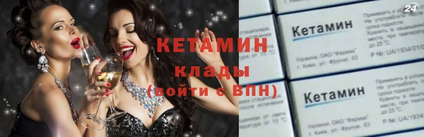 дживик Балабаново