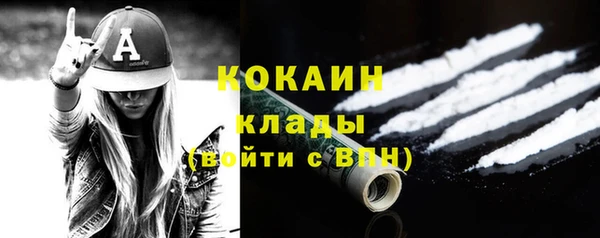 дживик Балабаново