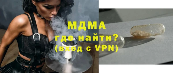 дживик Балабаново