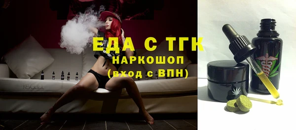 дживик Балабаново