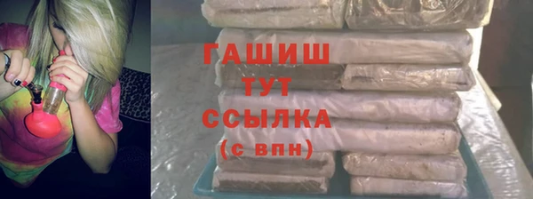 2c-b Баксан