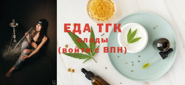 2c-b Баксан