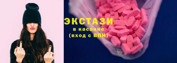 2c-b Баксан