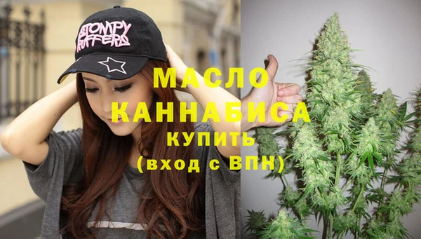 2c-b Баксан
