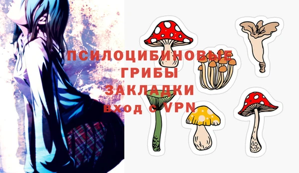 дживик Балабаново