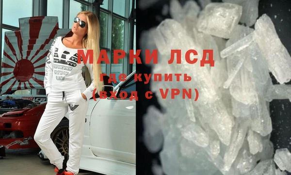 каннабис Балахна