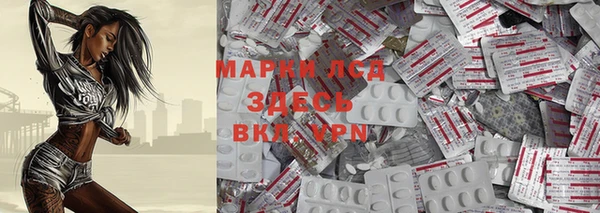 дживик Балабаново