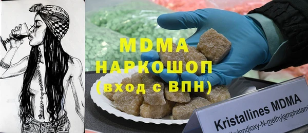 дживик Балабаново