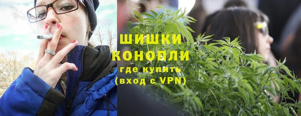 2c-b Баксан