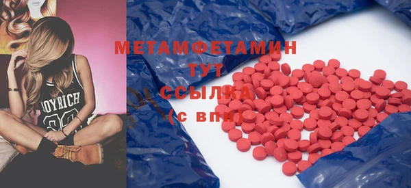 дживик Балабаново