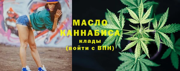 дживик Балабаново