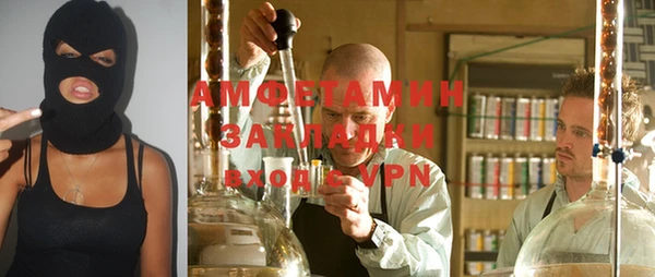 дживик Балабаново