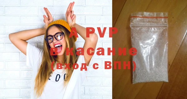 2c-b Баксан