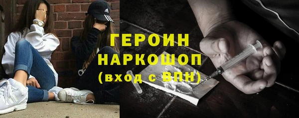дживик Балабаново