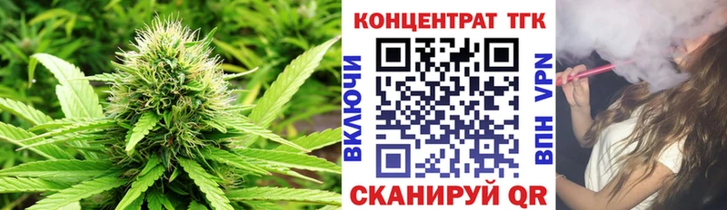 закладка  Козельск  Дистиллят ТГК THC oil 