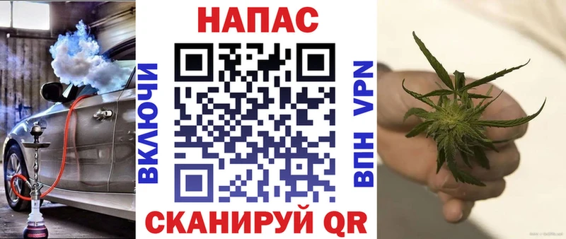 хочу   Козельск  Конопля MAZAR 