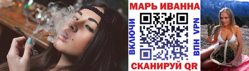 Каннабис сатива Козельск